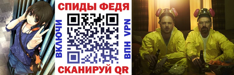 Amphetamine VHQ  Староминская 