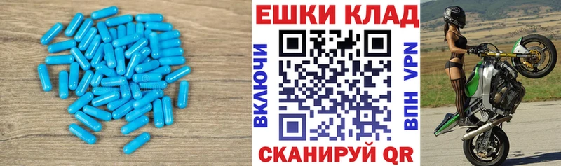 ЭКСТАЗИ 99% Староминская