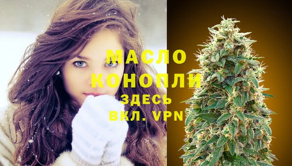 дурь Вяземский