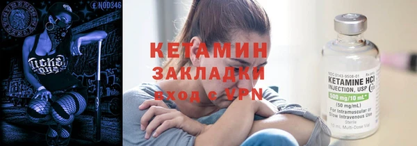 дурь Вяземский