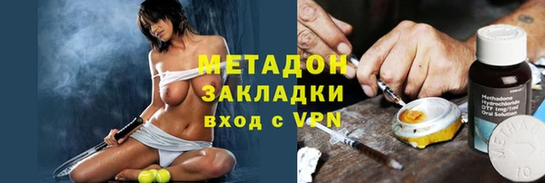 дурь Вяземский