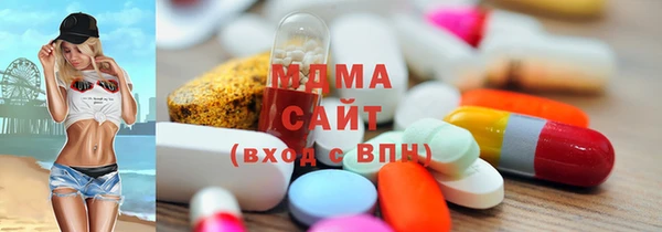 герыч Вязники