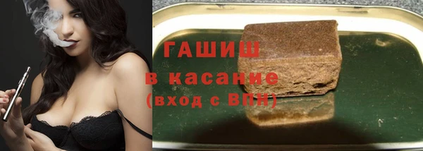 твердый Горно-Алтайск