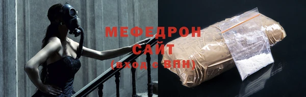 дурь Вяземский