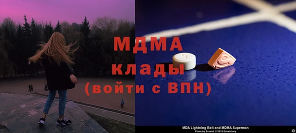 дурь Вяземский