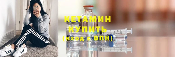 твердый Горняк