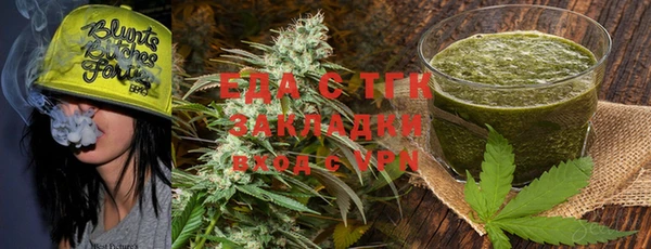 марки nbome Вязьма