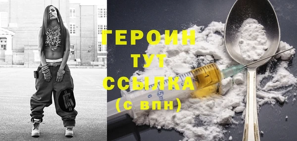 дурь Вяземский