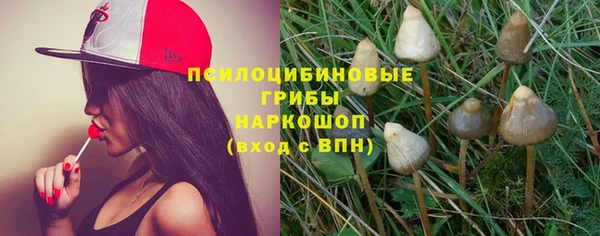 герыч Вязники