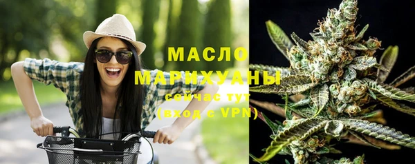 дурь Вяземский