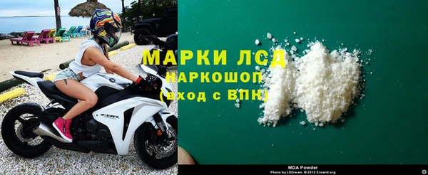 дурь Вяземский