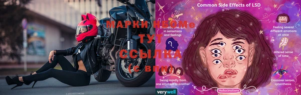 гашиш Горнозаводск