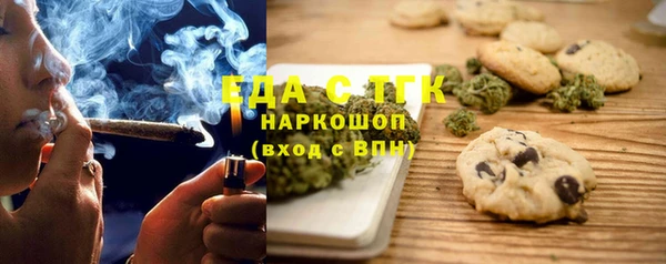 марки nbome Вязьма