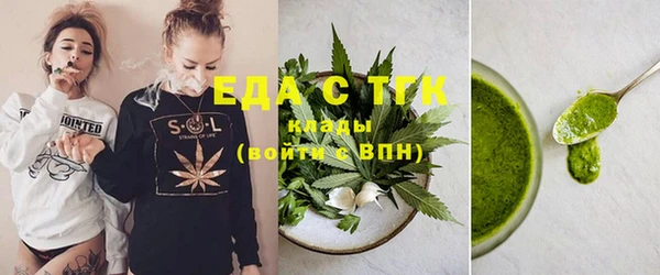 дурь Вяземский